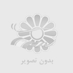 حامدرحیمی پنجکی(.)